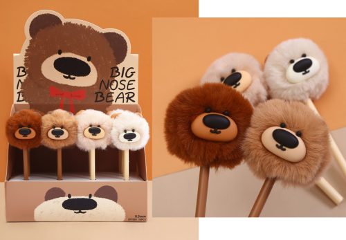 ZSELÉTOLL, MEDVE, POMPOMOS, 0,5MM