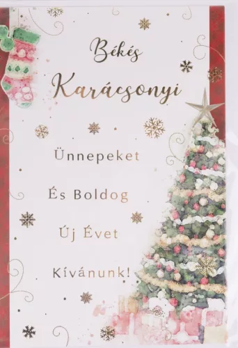 KÉPESLAP+BORÍTÉK, KARÁCSONYFA AJÁNDÉKOKKAL, BÉKÉS KARÁCSONYI ÜNNEPEKET ÉS NAGYON BOLDOG ÚJ ÉVET KÍVÁNUNK! FELIRAT