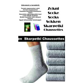   PAPÍRDOBOZ ITALOS, TEJESDOBOZ ALAKÚ, ZOKNI, SOCKE.. FELIRAT