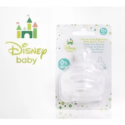 DISNEY CUMISÜVEGRE SZILIKONFEJ SZETT, 2 DARABOS