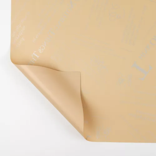 MCSO*20 KRAFT+ÍR.EZÜST56*56