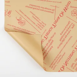 MCSO*20 KRAFT+ÍR.R.SZÍ56*56