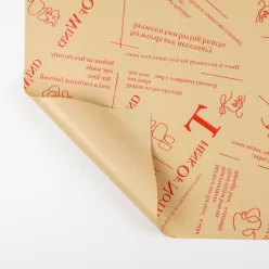 MCSO*20 KRAFT+ÍR.PIROS56*56