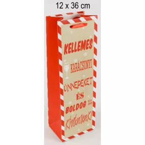 PT.BOROS M.KELL.KAR-I 12*36