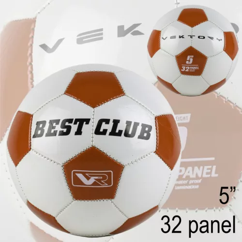 FOCILABDA, BEST CLUB FELIRATTAL, PIROS-FEHÉR